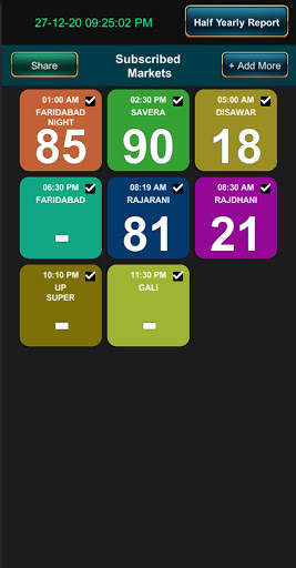 Satta-King Results screenshot 2