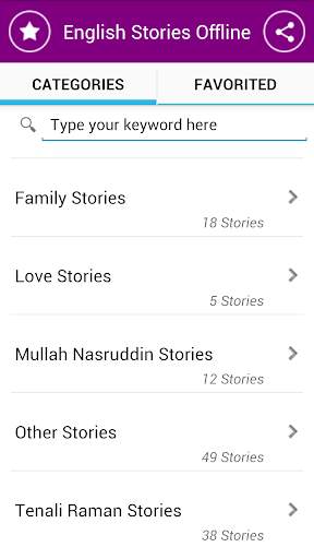 English Stories Offline screenshot 5