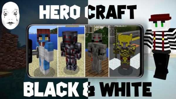 Mod HeroCraft [New Hero] screenshot 3
