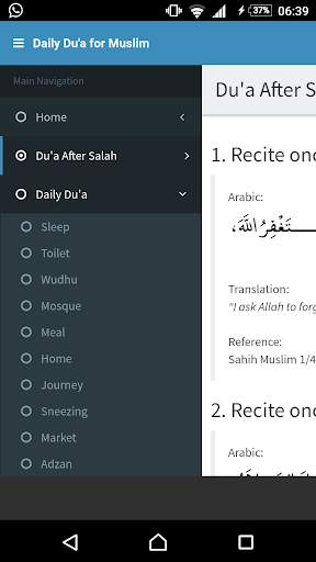 Daily Du'a for Muslim screenshot 2