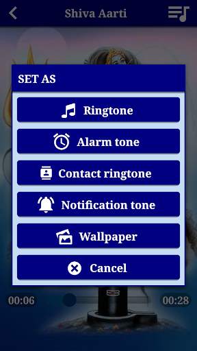 Shiva Ringtones New screenshot 3