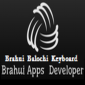 Brahui Balochi Keyboard icon