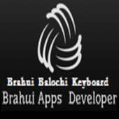 Brahui Balochi Keyboard on 9Apps