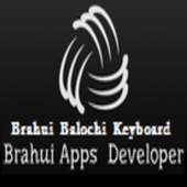 Brahui Balochi Keyboard 2.1