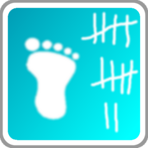 Baby Kick Tracker icon
