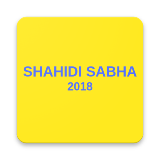 Shahidi Sabha App icon