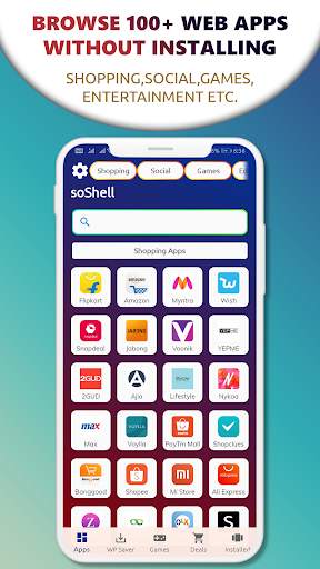 soShell - Fast App browser скриншот 2