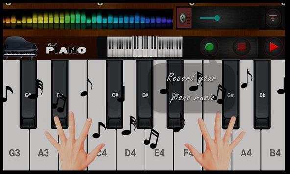 Real Piano Keyboard screenshot 2