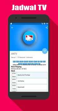 Indo TV -  Nonton Bola Live Streaming Indonesia screenshot 2