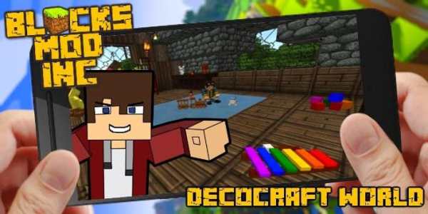 DecoCraft World Mod screenshot 3