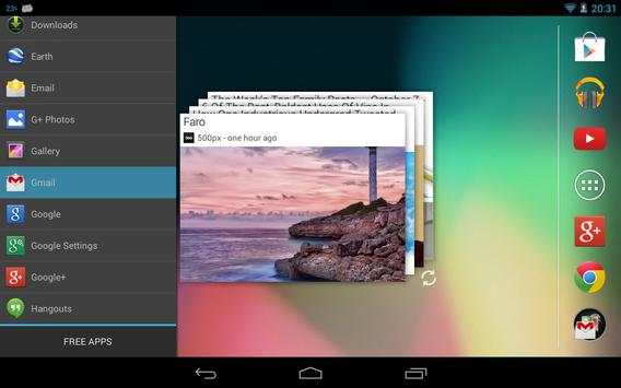 Ray Sidebar Launcher screenshot 10