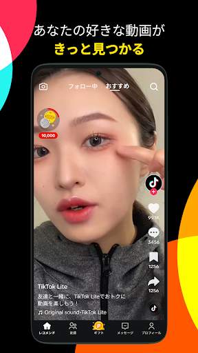 TikTok Lite screenshot 7
