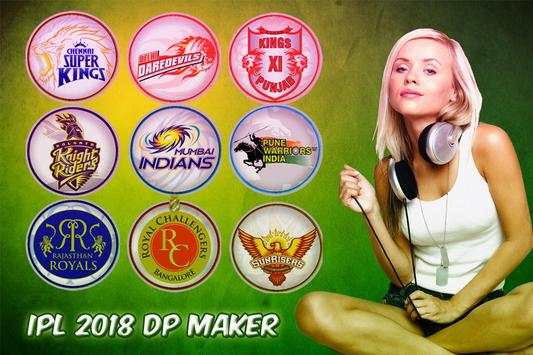IPL Support for DP Maker screenshot 4