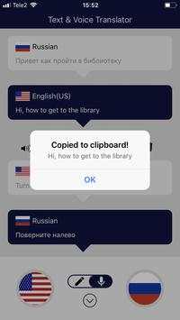Text & Voice Translator: Speak and Translate Live screenshot 3