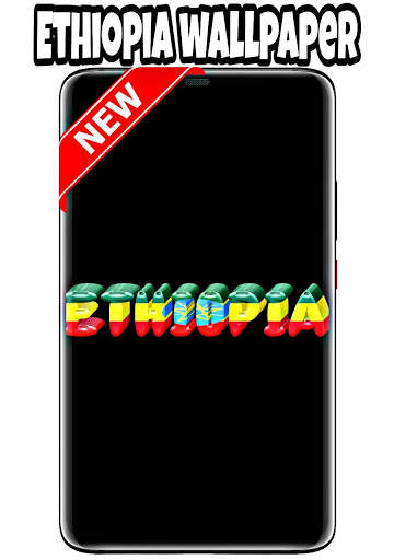 ethiopia wallpaper 2 تصوير الشاشة