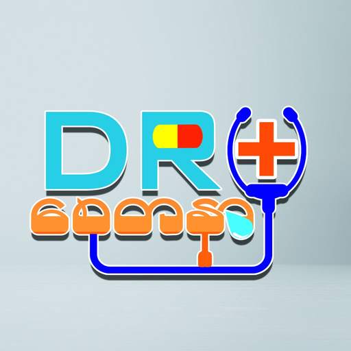 Dr.စေတနာ 1.0.5
