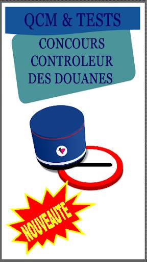QCM Concours des Douanes скриншот 1