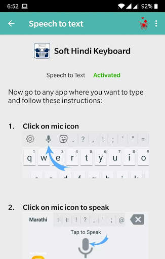 Soft Hindi Keyboard screenshot 3