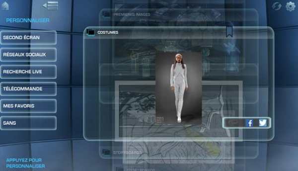 X-Men Movies Cerebro screenshot 14