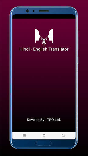 Hindi-English Translator : Offline Translator screenshot 4