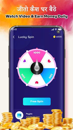 Watch Video, Win Money, Play Games and get rewards screenshot 5