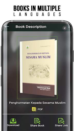 Maulana Ilyas Qadri - Islamic Scholar screenshot 3