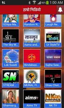 Hamro Video - Nepali Video screenshot 4