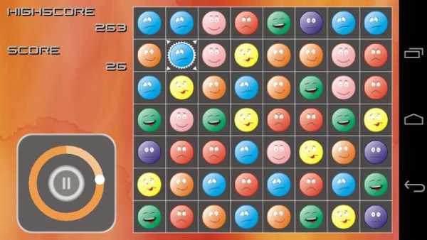 Crushing Smilies (free) screenshot 2