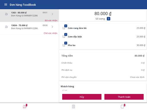 POS Mobile screenshot 8