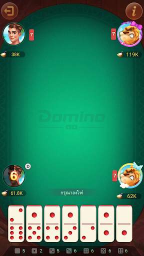 Domino Star screenshot 5