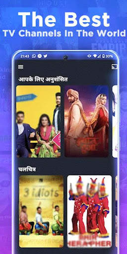 Star Bharat - Live Star Bharat TV Serial Guide screenshot 3