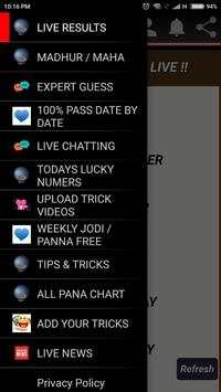 Satta Matka Live screenshot 1