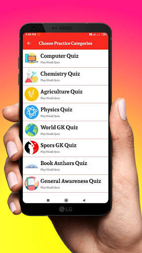Army Bharti Exam 2020 screenshot 6