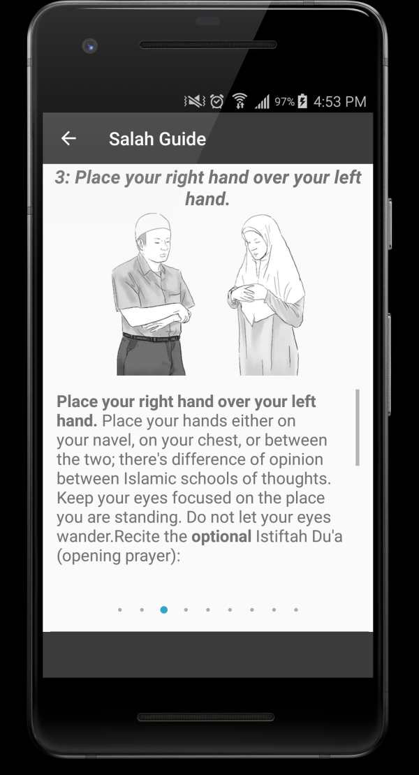 Easy Islam - Al Quran screenshot 6