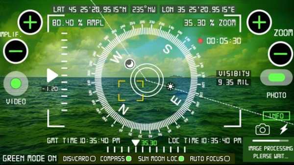 Binoculars LRS 45x Zoom-Night Mode screenshot 2