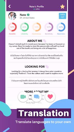 TrulyThai - Thai Dating App screenshot 7