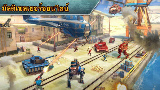Blitz Brigade - FPS ออนไลน์! screenshot 8