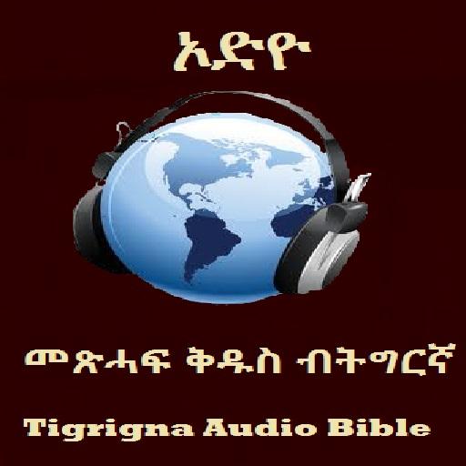 Tigrigna Audio Bible icon