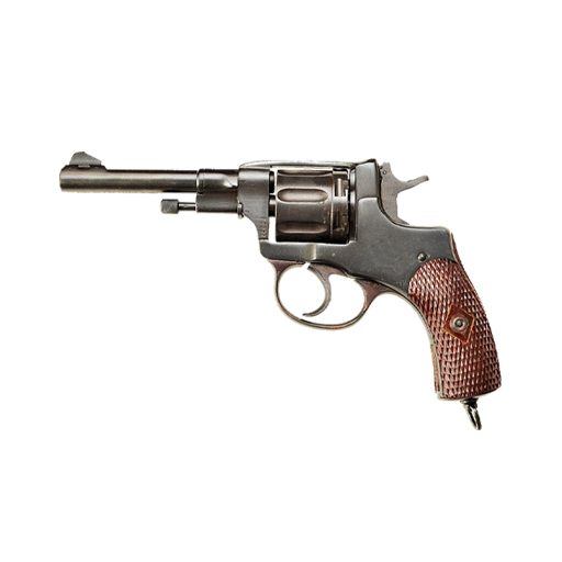 Revolver simulator icon