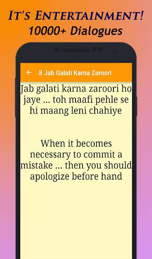 Best of Vidyut Jamwal Dialogues screenshot 6