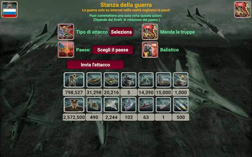 Impero Asiatico screenshot 20