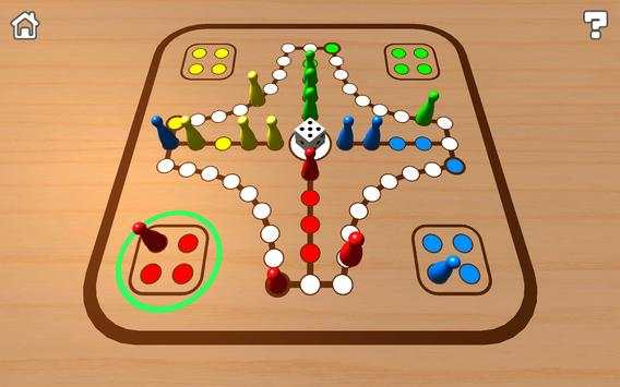 Ludo Supremo screenshot 14