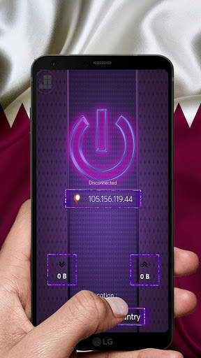 Qatar Vpn Master screenshot 5