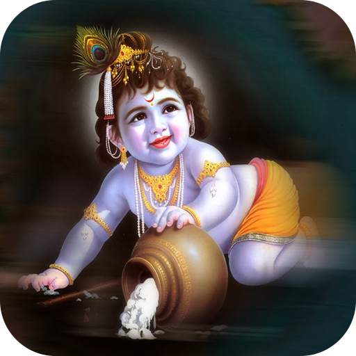 Hindu God Wallpapers 2.0