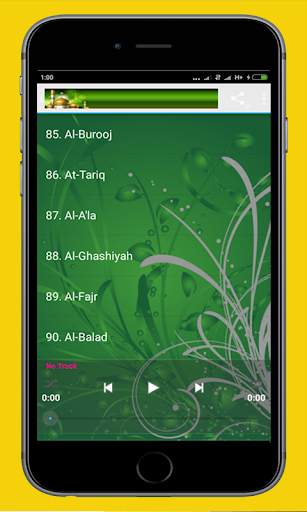 mp3 Al-Qur'an screenshot 3