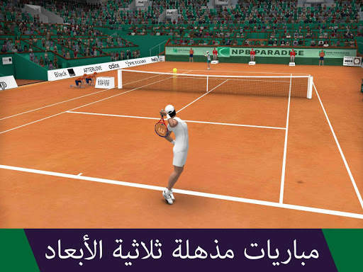 Tennis World Open 2023 - Sport 3 تصوير الشاشة