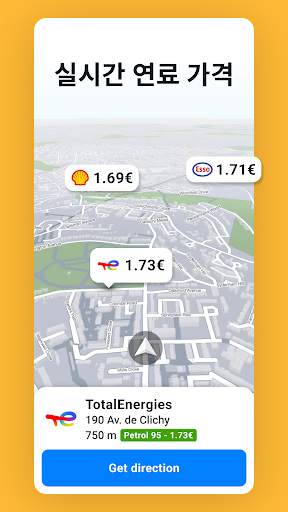 Sygic GPS Navigation & Maps screenshot 5