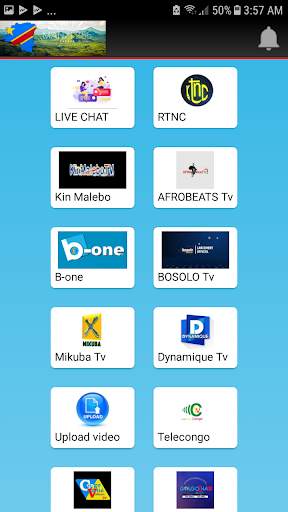 Congo Tv Channels स्क्रीनशॉट 3