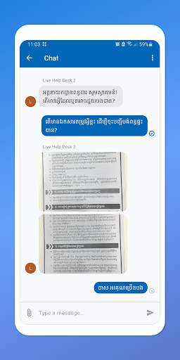 GDT Live Chat screenshot 6