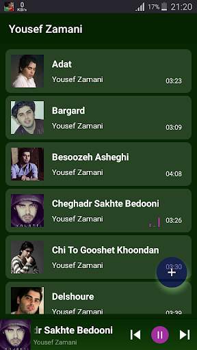 Yousef Zamani - songs offline screenshot 1